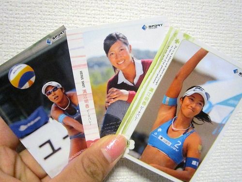 REAL VENUS CARDS 2011