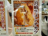 2009.05.23��彣���ޤ����_11