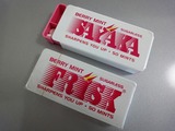 2011.04.02フリスク_1