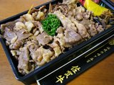 2009.05.23��彣���ޤ����_10