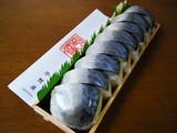 2009.05.23��彣���ޤ����_5