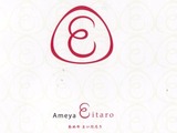 2010.08.03あめやえいたろう_1