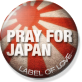 pray for japan
