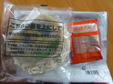 ② DSC04319