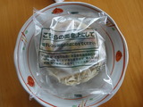 ③ DSC04320