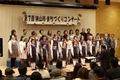 まちづくりコンサート(2013)
