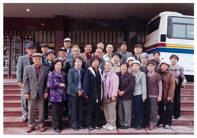 scan-001 (640x448)