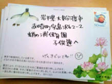 20110327094826