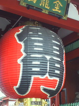 f585458d.jpg