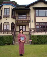 鎌倉文学館