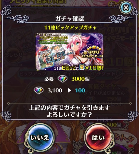 S_7510125686503