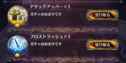 S_7510125758699