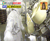 ezgif-5-d40dbd384d
