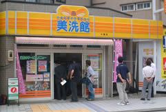 photo01(2)