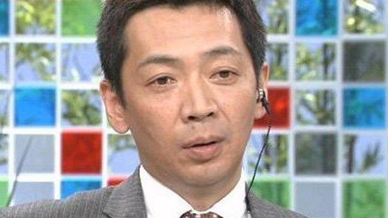 seiji-miyane-hate03