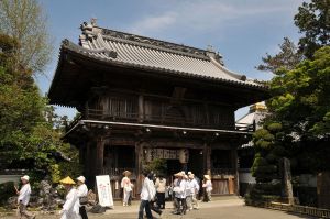 1280px-Jikuwasan_Ryozenji_01