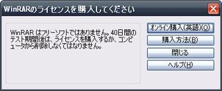 ans-242482298
