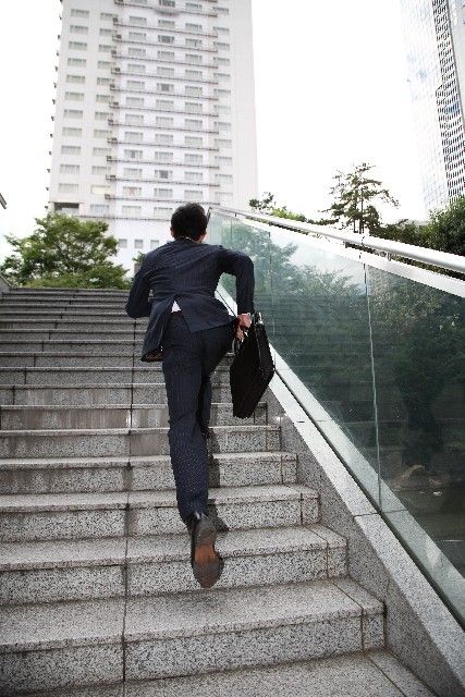 steps