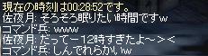 79120764.jpg