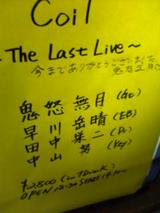 COIL ��The Last Live��