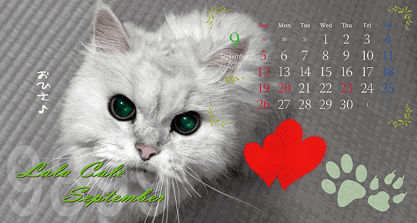 �ڥ�������2010�ۭ�