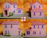 ¥Ó¥¢¥í¥Ã¥½¤ÎÌÏ·¿¡ù