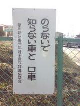 071dcc1e.jpg