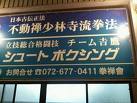88282dcf
