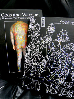 Gods & Warriors: Horimana 彫末那 浪速／彫末那＝テキサス／クリストレビノ : ゴールデン ボーイズ