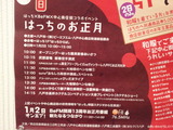 21fec9b0.jpg