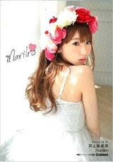 thumb_4c8e9d10-df8c-4ea3-b777-3df4178b0147