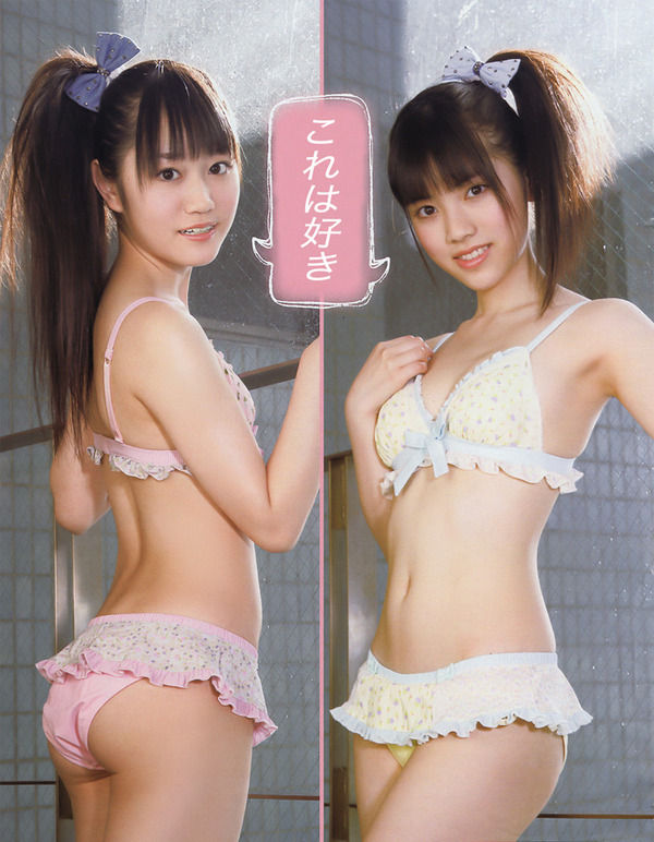 【丸み】尻画像part60【光沢】 [転載禁止]©bbspink.com	xvideo>1本 YouTube動画>3本 ->画像>1095枚 