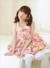 Tamura+Yukari+32s