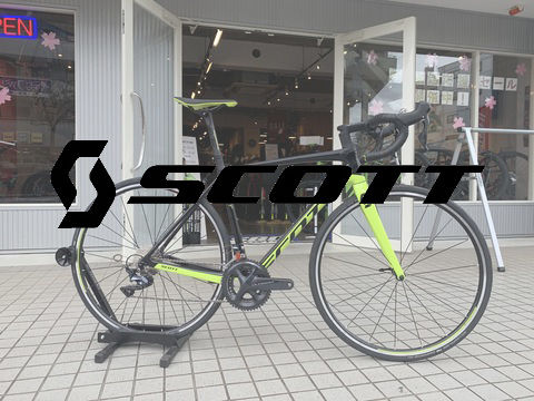 SCOTT】スコットの展示ございます♪ : SBC 新着情報