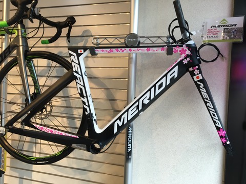 MERIDA RIDE410 フレームセット MERIDA RIDE410 フレームセット MERIDA ( メリダ ) SCULTURA