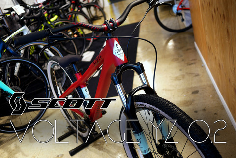 SCOTT VOLTAGE 2017年モデルが入荷しました : SBC 新着情報