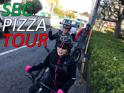 pizza tour