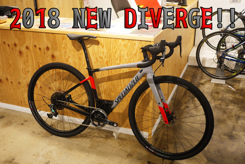 diverge men expert x1