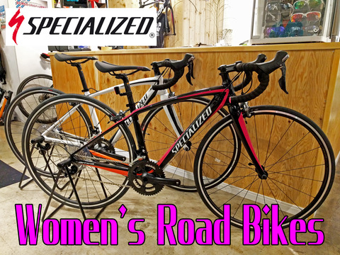 メンテ済!ロード SPECIALIZED AMIRA カーボン 女性向け 神奈川 メンテ済!ロード SPECIALIZED AMIRA カーボン 女性向け 神奈川