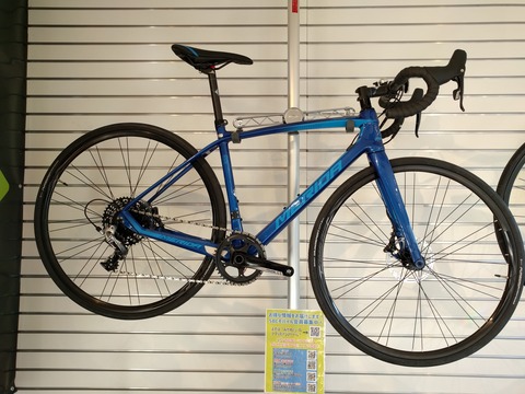 グラベルロードおすすめ車体のご紹介「RIDE DISC ADVENTURE」 : SBC グラベルロードおすすめ車体のご紹介「RIDE DISC ADVENTURE」 : SBC