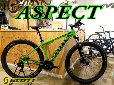 街乗りMTBをお探しの方にSCOTT ASPECT! : SBC 新着情報 街乗りMTBをお探しの方にSCOTT ASPECT! : SBC 新着情報