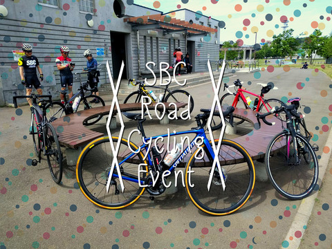 SBC KouhokuRoad