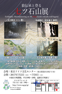 flyer_ver_final_