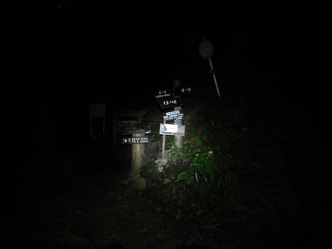 DSC05360_R