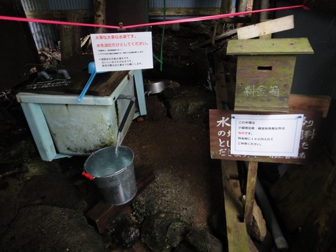 DSC08100_R