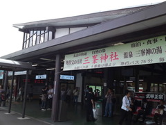 533d63ad.jpg