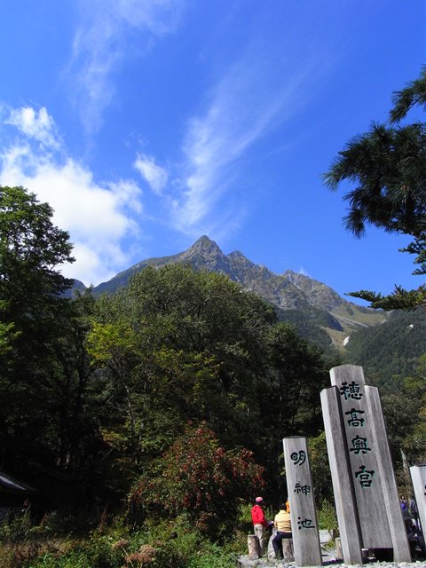 R0013871