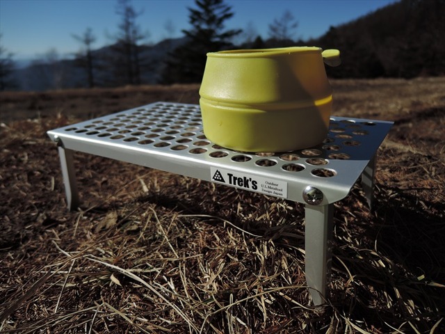 DSCN6521_R