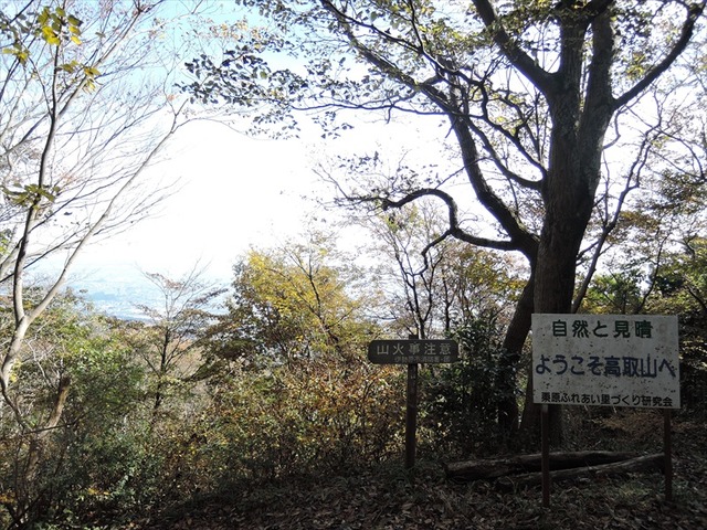 DSCN6379_R