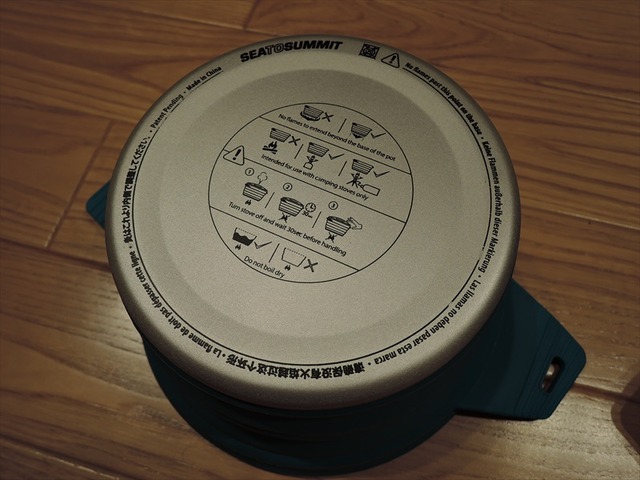 DSCN5509_R